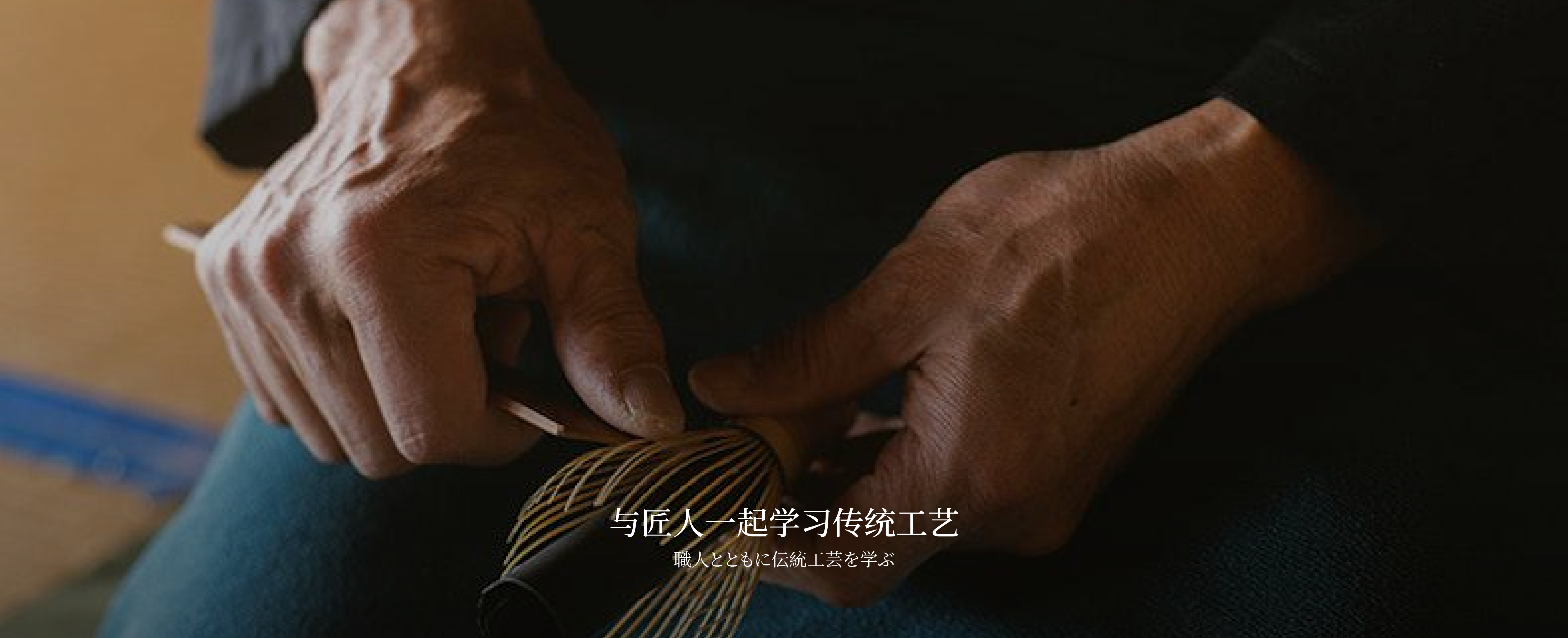 东京梦华录 特色 1